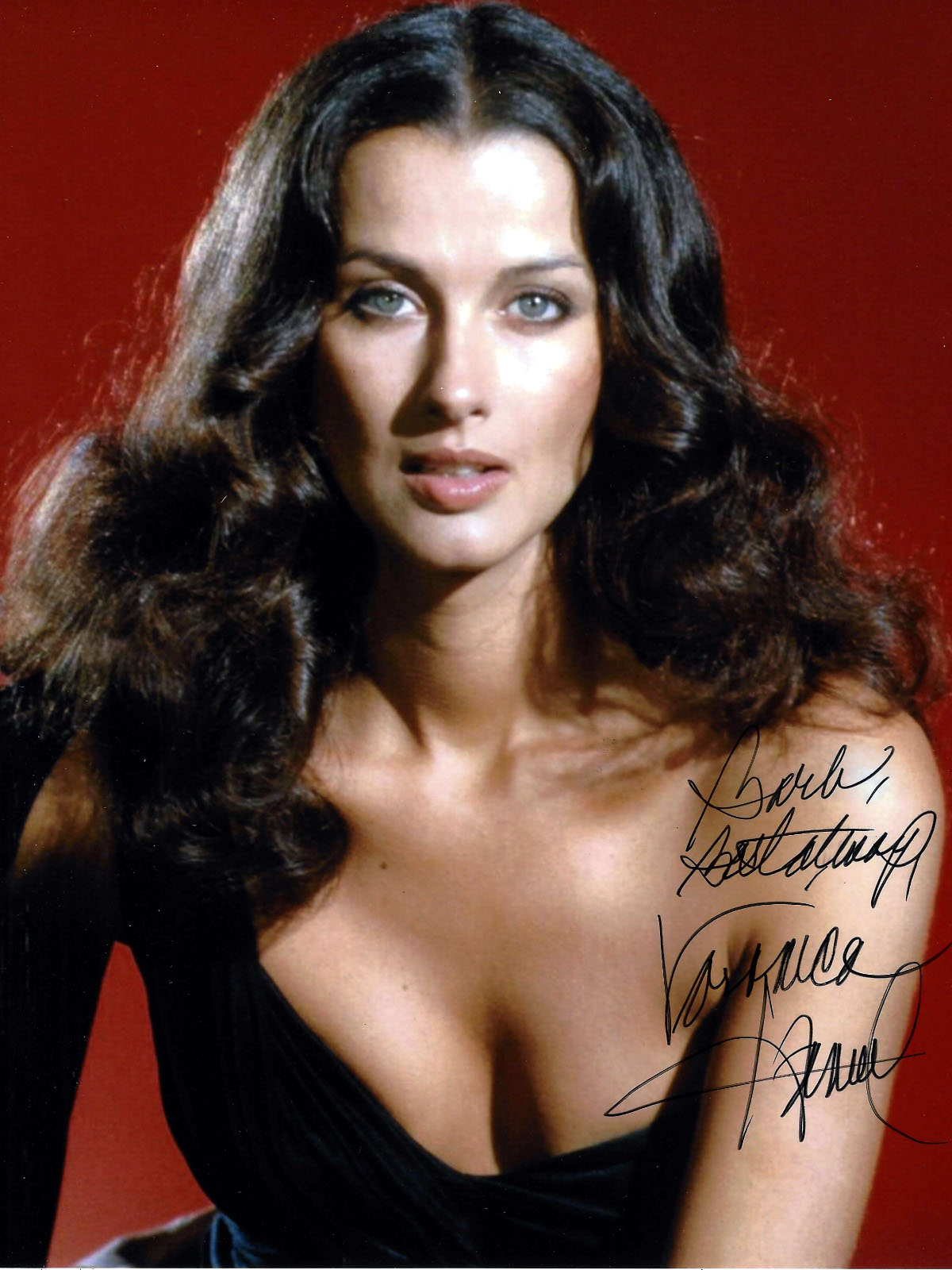 Veronica Hamel