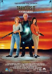 TRANCERS II